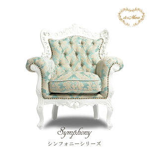 Symphony VtHj[V[Y 1l|\t@ VO p[\i 1P \t@[ AeB[N  Lr NVJ GKg X܏Y BeY Xg ze JtF r[ E