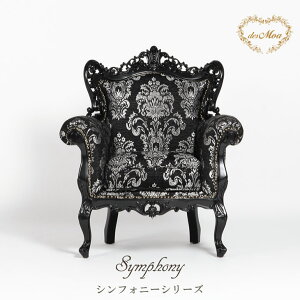 Symphony VtHj[V[Y 1l|\t@ VO p[\i 1P \t@[ AeB[N  Lr NVJ GKg X܏Y BeY Xg T ze JtF r[ 