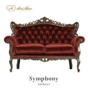 Symphony VtHj[V[Y 2l|\t@ 2V[g \t@[ AeB[N  Lr NVJ OWA[ GKg X܏Y BeY Xg ze JtF r[ E