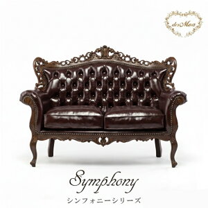 Symphony VtHj[V[Y 2l|\t@ 2V[g \t@[ AeB[N  Lr NVJ OWA[ GKg X܏Y BeY Xg ze JtF r[ E