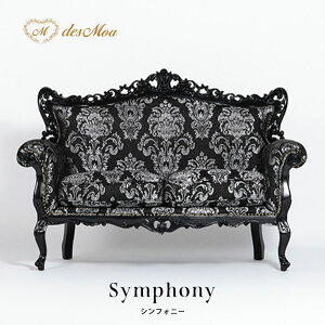 Symphony VtHj[V[Y 2l|\t@ 2V[g \t@[ AeB[N  Lr NVJ OWA[ GKg X܏Y BeY Xg ze JtF r[ E