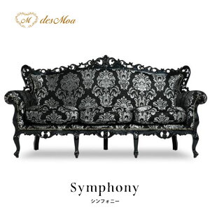 Symphony VtHj[V[Y 3l|\t@ gv 3V[g \t@[ AeB[N  Lr g NVJ OWA[ GKg X܏Y BeY Xg ze r