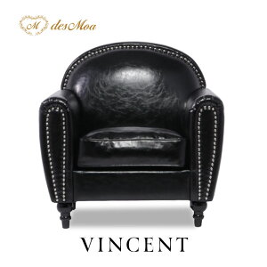 VINCENT ヴィンセントシリーズ 1人掛けソファ アールデコスタイル シングル パーソナル ソファ 英国アンティーク調 高級感 おしゃれ モダン クラシカル 店舗什器 撮影什器 レストラン ホテル