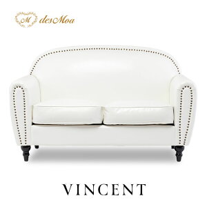 VINCENT ヴィンセントシリーズ 2人掛けソファ アールデコスタイル 2シート ソファー 英国アンティーク調 高級感 おしゃれ モダン クラシカル 輸入家具 店舗什器 撮影什器 レストラン ホテル カ