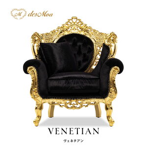 VENETIAN Fl`AV[Y 1l|\t@ AeB[N C^[ VO p[\i Lr   S[WX OWA[  傫 AƋ X ze T Xg