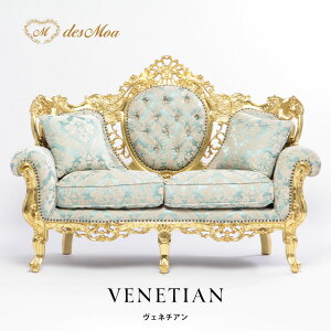 VENETIAN Fl`AV[Y 2l|\t@ AeB[N C^[ 2V[g lp Lr   S[WX OWA[  傫 ؐ AƋ X ze T Xg