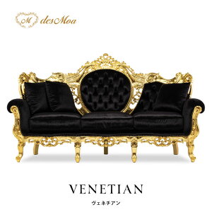 VENETIAN Fl`AV[Y 3l|\t@ AeB[N C^[ 3V[g Olp Lr   S[WX OWA[  Pl 傫 ؐ AƋ X ze T 