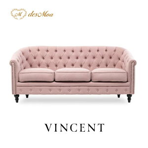 VINCENT BZgV[Y EW\t@ 3l|\t@ 3lp gv RpNg pAeB[N g NVJ Be[W   X܏Y   X