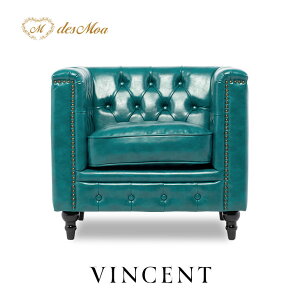 VINCENT ヴィンセントシリーズ 英国調 1人掛けソファ シングルソファー 1人用 コンパクト フラットフォルム アンティーク調 ヴィンテージ調 レトロ クラシカル 西海岸 おしゃれ かっこいい 店