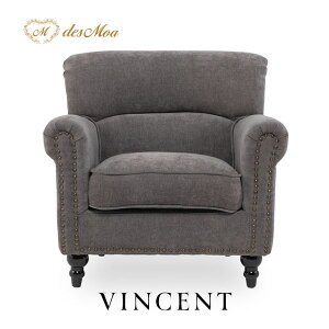 VINCENT ヴィンセントシリーズ 英国調 1人掛けソファ シングルソファー 1人用 コンパクト スタンダード アンティーク調 レトロ クラシカル おしゃれ かっこいい かわいい カジュアル 店舗什器