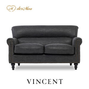 VINCENT ヴィンセントシリーズ 英国 2人掛けソファ 2シート 2人用 コンパクト アンティーク調 レトロ クラシカル おしゃれ かっこいい かわいい 店舗什器 応接室 書斎 オフィス ディスプレイ レ