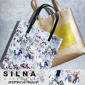 【SILNA minacolo（シルナ ミナコロ）】ロゴデザイントートバッグ