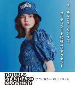 【DOUBLE STANDARD CLOTHING（ダブル スタンダード クロージング）】デニムカラーバケットハット