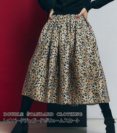 【DOUBLE STANDARD CLOTHING/Sov. （ダブル スタンダード クロージング/ソブ）】レオパードジャガードボリュームスカート★ロンマーメイドスカート