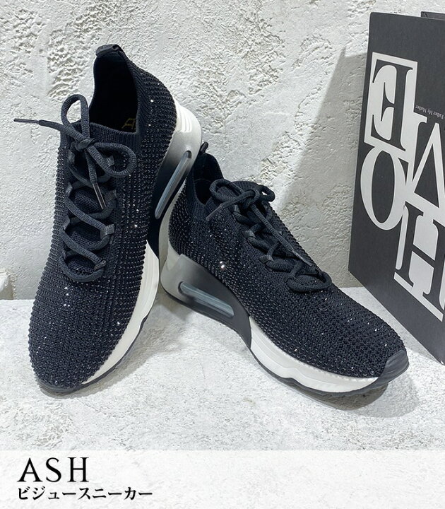 楽天市場】【ASH】ビジュースニーカー☆ : デザートローズ楽天市場店