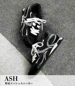 �y30%OFF��1/31�܂Łz�yASH�i�A�b�V���j�z�y�ʃ��b�V���X�j�[�J�[���@�C���|�[�g�V���[�Y�@��i�@�㎿�@�������@���o�����@���q��@��l�J�W���A��