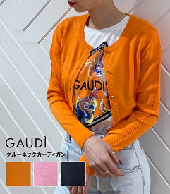 【GAUDi (ガウディ) 】クルーネックカーディガン