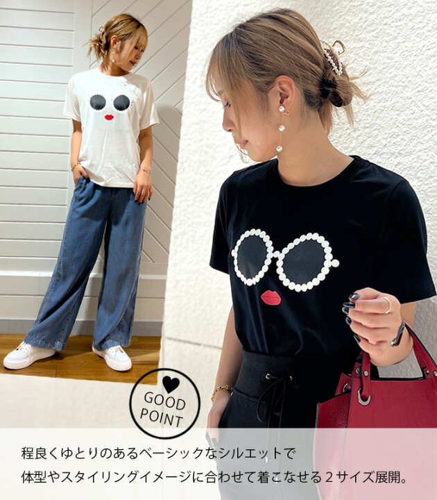 楽天市場】☆正規品☆【 a-jolie 】 アジョリー パールサングラス  