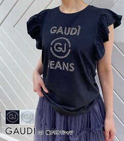 【GAUDi (ガウディ) 】GJ　袖フリルTシャツ