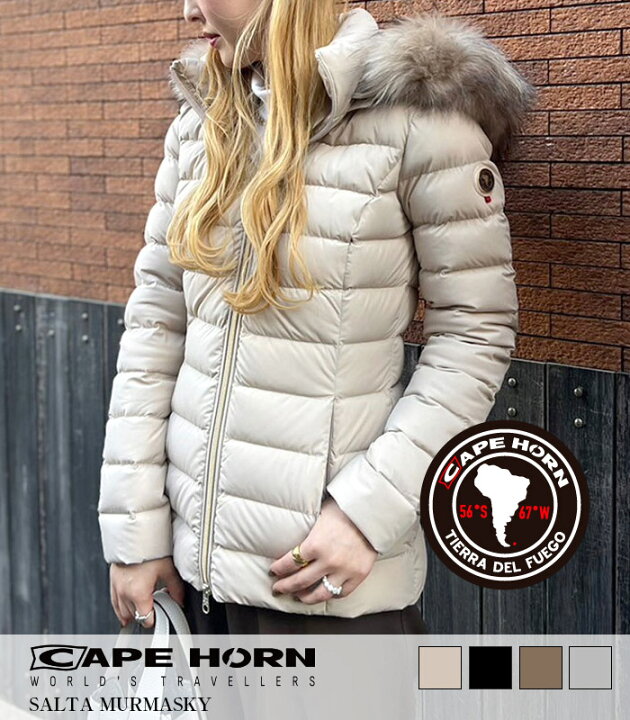 楽天市場】【CAPE HORN(ケープホーン)】SALTA MURMASKY おしゃれダウン  