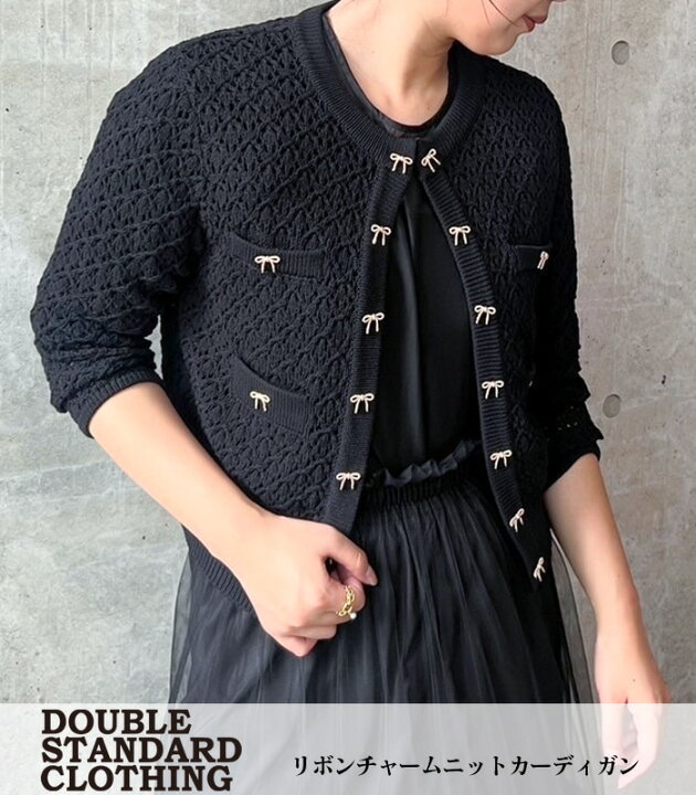 楽天市場】(FA40)【DOUBLE STANDARD CLOTHING/Sov.】リボンチャーム  