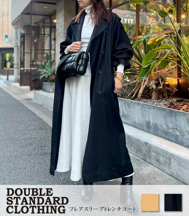 楽天市場】(FA50)【DOUBLE STANDARD CLOTHING/Sov.（ダブル 