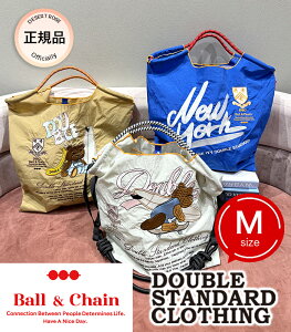 yKiz{[Ah`F[ _uX^ GRobOyMTCYz DSC _uX^_[h N[WO R{ VbsO 2WAY A4 uh hJ IV g[g V_[ hJGRob