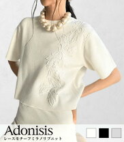 楽天市場】adonisis（カラーホワイト）（トップス｜レディース 