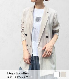 【Dignite collier】シアーダブルジャケット レディース ジャケット テーラード シアー 透け感 春夏 きれいめ カジュアル