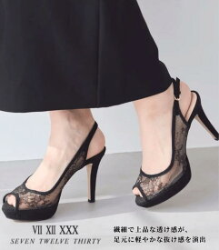 【SEVEN TWELVE THIRTY】チュールストームサンダル シアー パーティー お呼ばれ 結婚式 大人可愛い 上品 歩きやすい