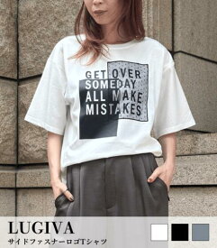【LUGIVA】サイドファスナーロゴTシャツ