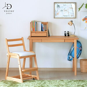 wKZbg wKfXN ֎q CX qpƋ rOwK C VR ؐ i` wj ׋ rO 킢  ySETzERIS KIDS DESK+BS+LIFE (WH) 3SET