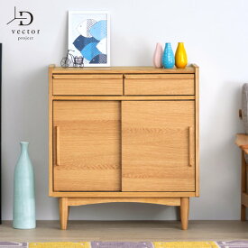 楽天市場 リビング 収納 キャビネット タンス チェスト 収納家具 インテリア 寝具 収納の通販