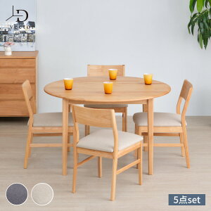 _CjOe[uZbg _CjOZbg 4l| C VR ؐ  Ƒ H _CjO k  rO A_[ vCl 110cm 5_Zbg e[u `FAx4 x[W ySE