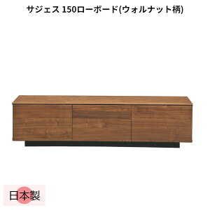 [{[h er er{[h 150cm EHibg { TV rO{[h e [ o i ubN Vv i`  _ k TWFX 150LB(WN)