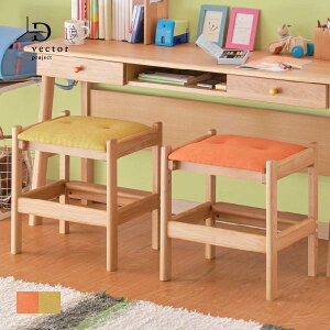 ISSEIKI KIDS LEPTON STOOL 44 (WO-NA+OR^WO-NA+YE) ꐶILbY vg Xc[ 44