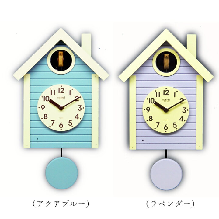 鳩時計 掛け時計 649 Sq03 さんてる アナログ アンティーク クロック シンプル ナチュラル レトロ 北欧 国産 壁掛け 振り子 日本製 木製 柱時計 完成品 壁掛け