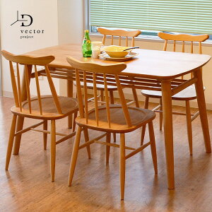 _CjOe[uZbg VR ؐ  Ƒ _CjO k rO  _CjO5_Zbg C A_[ _CjOZbg C NORN m 130cm ySETzNORN DINING