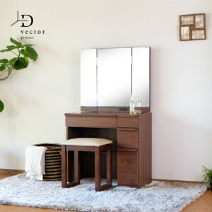 hbT[ 3ʋ  ϑ CN 75 ~[  RX[ [ ϕi ot Xc[t ֎qt  uE [Y ISSEIKI ROSE DRESSER 75 (WN-MBR)