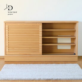 楽天市場 食器 棚 奥行 35の通販