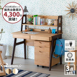 3_Zbg wK wKfXN ׋   fXNZbg S LX^[ I I t RZg VR Vv  k LbY w ݑ[N l ECRU ISSEIKI