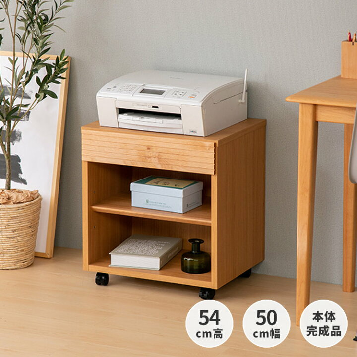 楽天市場】【1/1限定！ポイント10倍！】プリンター台 プリンターワゴン 