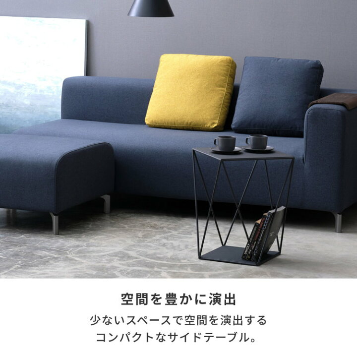 楽天市場】サイドテーブル おしゃれ 北欧 白 黒 コンパクト スリム 