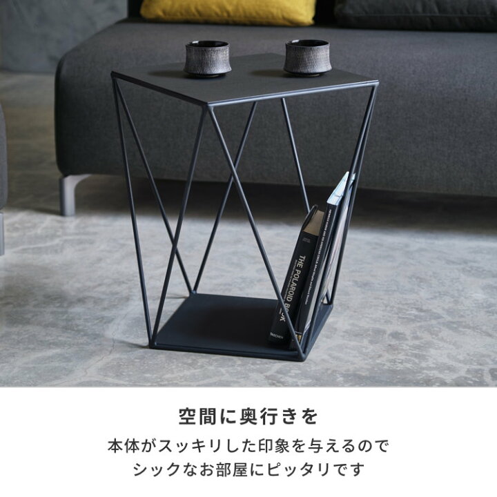 楽天市場】サイドテーブル おしゃれ 北欧 白 黒 コンパクト スリム 