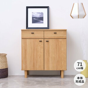 �T�C�h�{�[�h ���r���O�{�[�h �`�F�X�g ���[�^�C�v ���r���O���[ �x�[�V�b�N�v���X-11 �L���r�l�b�g 71cm ���C�g�u���E�� �ؖڒ� �ؖ� ���킢�� ������� ���r���O �Q�� �I BASIC PLUS-11