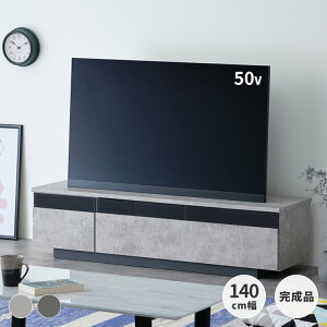 er er{[h TV TV{[h 140 40C` 50C` [{[h AV{[h AV@ [Ƌ o I[v[ 2F ZgO[ _[NZgO[ AMELIO TV BOARD 140 ISSEIKI
