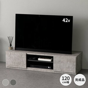 �e���r�� TV�� �e���r�{�[�h TV�{�[�h ��120 ���[�{�[�h AV�{�[�h AV�@�� ���o�� ���I �R���Z���g�^�b�v���[ �R���N���[�g�� �O���[ ������� ZACK ISSEIKI