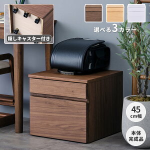 S LX^[t 2i o fXNS wKS TChS }`S 45 [ LX^[ Vv RpNg  k i CUORA MULTI WAGON 45 ISSEIKI