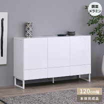 楽天市場】サイドボード 120（カラーホワイト）（収納家具｜インテリア 