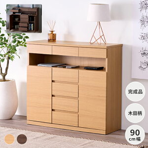 �T�C�h�{�[�h �L���r�l�b�g ���[�Ƌ� �������� ���r���O���[ �[�d�X�y�[�X �[�d�X�|�b�g �ؐ� ��90 ���[�{�[�h ���o�� �� �z�� ���I �k�� ������� �����i RIVA LIVING CABINET ISSEIKI